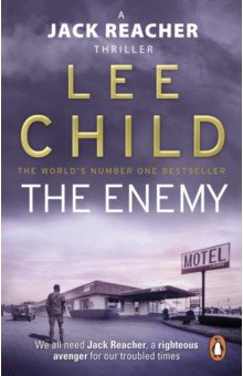 Child Lee - The Enemy