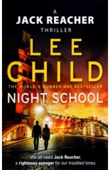 Child Lee - Night School