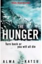 Katsu Alma The Hunger katsu a the hunger a novel