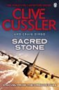 Cussler Clive, Dirgo Craig Sacred Stone cussler clive sacred stone священный камень на английском языке