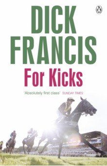 

For Kicks