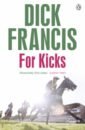 Francis Dick For Kicks francis dick shattered