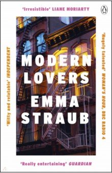 Straub Emma - Modern Lovers