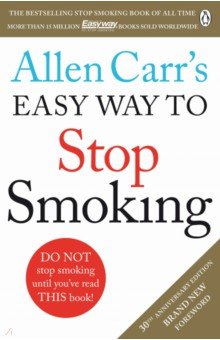 Carr Allen - Allen Carr's Easy Way to Stop Smoking