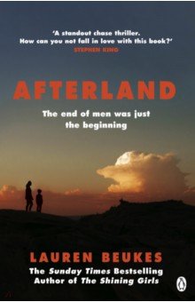 Afterland Penguin - фото 1