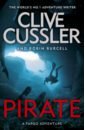 Cussler Clive, Burcell Robin Pirate