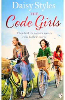 The Code Girls