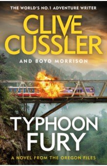 Cussler Clive, Morrison Boyd - Typhoon Fury