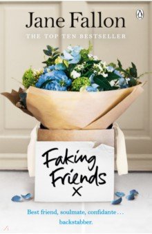 Fallon Jane - Faking Friends