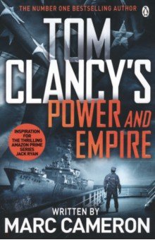 Cameron Marc - Tom Clancy's Power and Empire