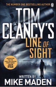 Maden Mike - Tom Clancy's Line of Sight