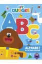 ABC. Alphabet Sticker Book greenwell jessica abc sticker book