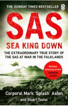 SAS. Sea King Down