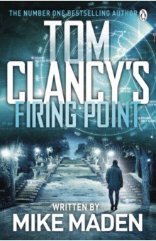 Maden Mike - Tom Clancy’s Firing Point