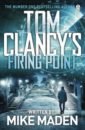 Maden Mike Tom Clancy’s Firing Point ahdieh renee flame in the mist