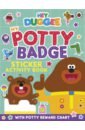 Kent Jane My Potty Badge. Sticker Activity Book duggee and the stick badge