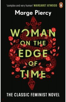 

Woman on the Edge of Time