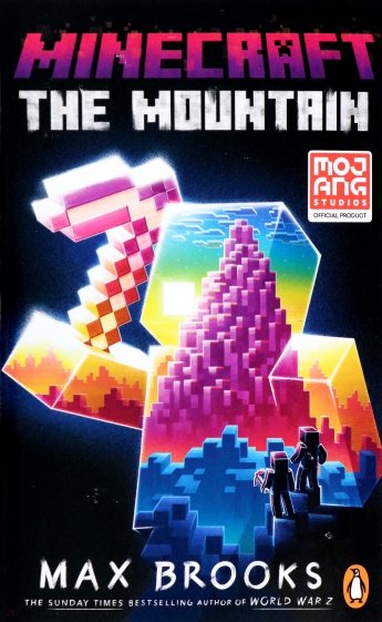 Minecraft. The Mountain