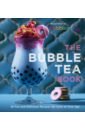 Khan Assad The Bubble Tea Book. 50 Fun and Delicious Recipes for Love at First Sip! cute fruit drink plush stuffed soft pink strawberry milk tea plush boba tea cup toy bubble tea pillow cushion