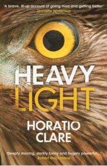 Clare Horatio - Heavy Light