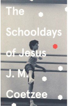 

The Schooldays of Jesus