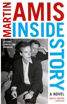 Amis Martin - Inside Story