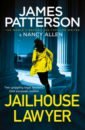 Patterson James, Allen Nancy Jailhouse Lawyer
