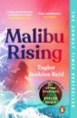 Reid Taylor Jenkins Malibu Rising rickman phil the fever of the world