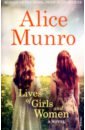 Munro Alice Lives of Girls and Women munro alice open secrets