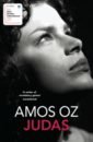 Oz Amos Judas