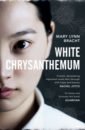 Bracht Mary Lynn White Chrysanthemum bracht m white chrysanthemum