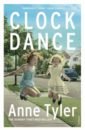 Tyler Anne Clock Dance tyler anne breathing lessons