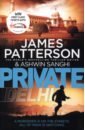 Patterson James, Sanghi Ashwin Private Delhi