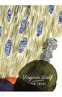 Woolf Virginia - The Years