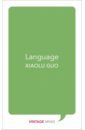 Guo Xiaolu Language english chinese small dictionary portable pocket book english chinese dictionary foreign language learning reference book