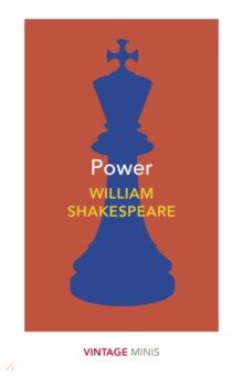 Shakespeare William - Power