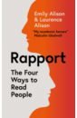 Alison Emily, Alison Laurence Rapport. The Four Ways to Read People
