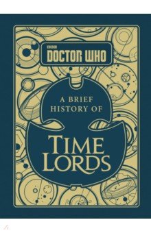 Tribe Steve - Doctor Who. A Brief History of Time Lords