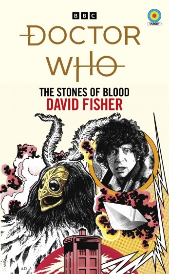 Doctor Who. The Stones of Blood