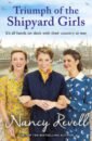 Revell Nancy Triumph of the Shipyard Girls revell nancy shipyard girls at war