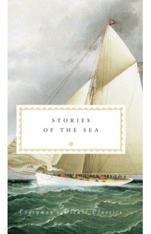 Bradbury Ray, По Эдгар Аллан, Киплинг Редьярд Джозеф - Stories of the Sea