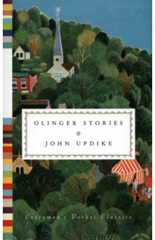 Updike John - Olinger Stories