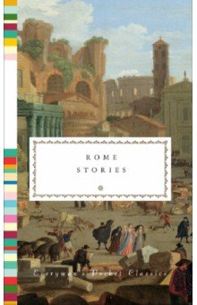 Livy, Гиббон Эдуард, Plutarch - Rome Stories