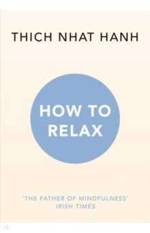 How to Relax Rider