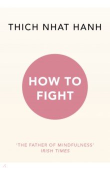How To Fight