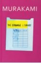 Murakami Haruki The Strange Library murakami haruki 1q84 the complete trilogy