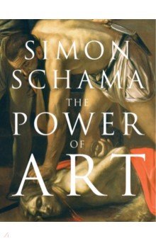 The Power of Art