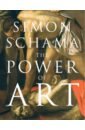 Schama Simon The Power of Art allen david getting things done the art of stress free productivity