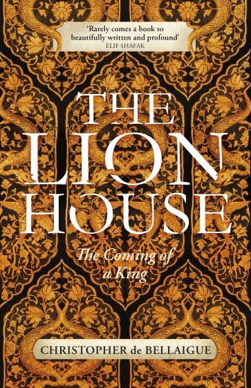 The Lion House. The Coming of A King