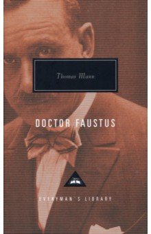 Mann Thomas - Doctor Faustus